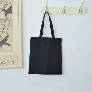 [하프클럽/]TC 교복몰 블랙 무지 백 쇼퍼백 캔버스가방 가방 블랙