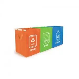 재활용 분리수거함(3개입) 밑받침없음-2개 쓰레기통 휴지통 분리수거_23459173