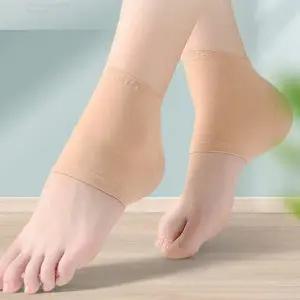 풋케어 발뒤꿈치 발각질 발바닥 패드 패치 발패치 제거 갈라짐