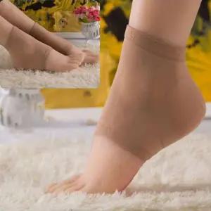 풋케어 발뒤꿈치 패드 발바닥 패치 발각질 발패치 제거 갈라짐