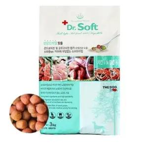 애견사료 노령견용 치킨 3kg 1p 강아지 노견 애견 (W055F94)