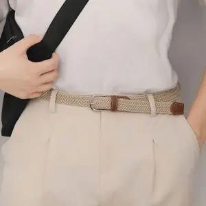 남녀 무타공 스판 허리 벨트 1P 캐주얼 꽈배기 혁대 캐주얼허리띠