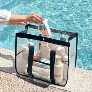 [콩심팥심]PVC투명숄더백 트렌드 올 (큰손할인) 가방 비치백 방