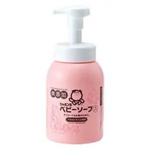 샤본다마 신제품 유아거품솝 450ml (W092092)