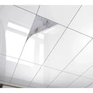 고급 화장실 욕실 시트지 천장 벽지 알루미늄 셀프 인테리어 교체 패널 펄화이트 업그레이드