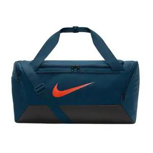 나이키 가방 더플백 브라질리아 DM3976-478