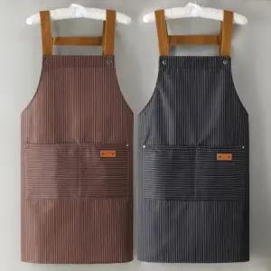 투포켓 스트라이프 방수앞치마 예쁜앞치마 카페앞치마 데님앞치마 미용실앞치마 주방앞치마 유치원앞치마