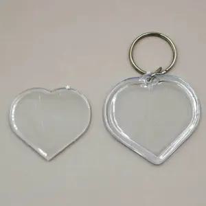 아크릴 액자 열쇠 고리 하트모양 키링 홀더 증사