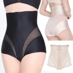 뱃살 팬티 쏙 커버 보정 몸매 보정 하이웨이스트 힙업