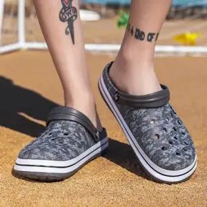 사계절 슬리퍼 볼 넓은 실내화 사무용 발 편한 실내화