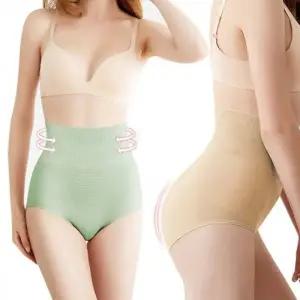 보정속옷 거들 뱃살보정 하이웨스트 복대팬티 올인원 커버