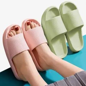 쿠션 슬리퍼 층간소음방지 사무실 실내화 남녀 욕실화