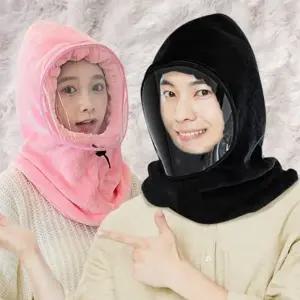 겨울 후드모자 거리두기 방한 기모모자 여자 귀도리