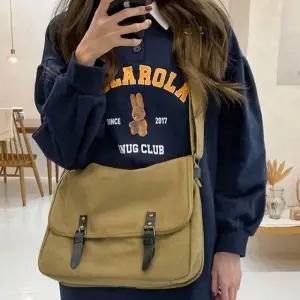 옛날 느낌 책가방 여학생 남학생 캐주얼 크로스백