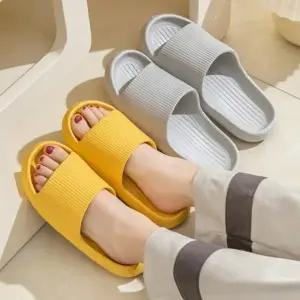 말랑말랑 컬러 쿠션 EVA 파스텔 거실화 3color