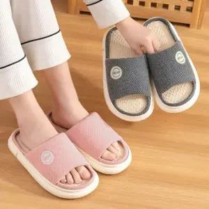 편안한 실내슬리퍼 거실화 남녀공용 사무실 실내화