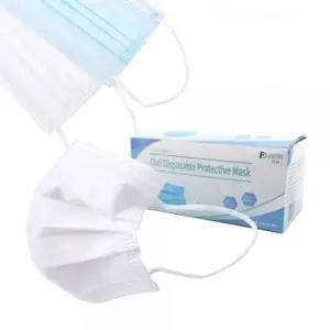 DF 덴탈마스크50매 일회용 마스크 멜트블로운 MB필터