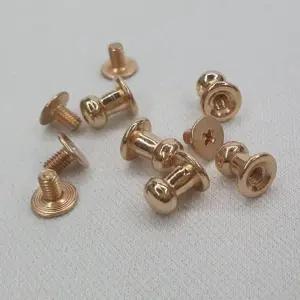 가죽 공예 부자재 단추 솔트 레지 골드 6mm 5P 리지 가방 가죽공에