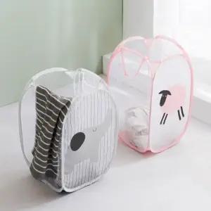 세탁물 베이직 햄퍼 함 접이식 바구니 재활용바구니 대용량빨래바구니 빨래보관함