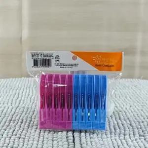 빨래집게-참죤왕집게 1-19) - 2EA 모양집게 아크릴집게 빨래집게건조대 빨래사용집게