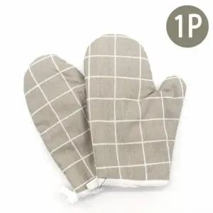 주방장갑 패브릭장갑 냄비장갑 냄비손잡이-브라운
