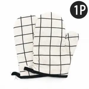 주방장갑 패브릭장갑 냄비장갑 냄비손잡이-화이트