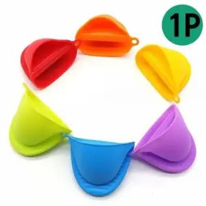 실리콘손잡이 냄비손잡이 주방장갑 식당장갑 손잡이