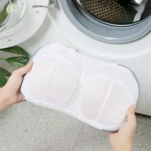 빨래망 세탁주머니