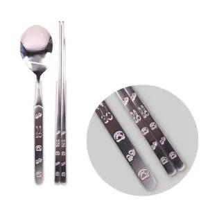 SE 곰고미 샤틴 어린이 수저 셋트 1P 곰고미 샤틴 어린이수저 셋트 1P 주방용품 식기 생활자기 유아식기