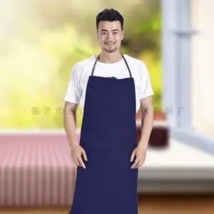 면혼방 화방앞치마 작업용앞치마