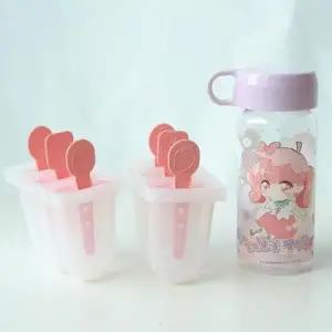 페어리루 물병 트레이세트 소풍 초등물병