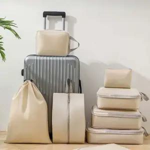 압축파우치 캐리어 여행용파우치 4종 6종세트 여행용파우치 압축파우치 여행준비물 트레블키트