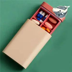 비상약 보관통 슬라이드약통 알약용기 미니 약통