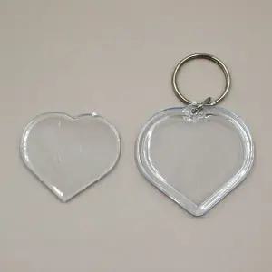 고품질 아크릴 액자 열쇠고리 하트모양 (WE2DB58)
