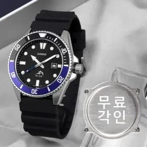 무료각인 카시오 MDV-106B-1A1 흑새치 배트맨 콤비 다이버 스포츠 남자 우레탄 시계 c