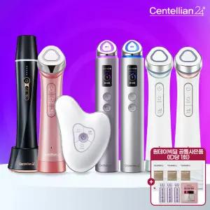 [~20%+카드10%+전구매사은] 센텔리안24&동국제약 10월빅데이! 더블탄력 6in1 마데카프라임 MAX/올인원 고주파 화이트펄 디바이스 모음전