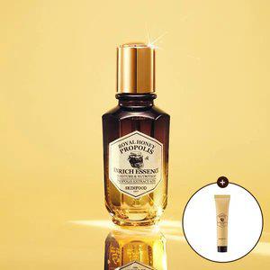 [스킨푸드] [혜택가16,120원] 로열허니 프로폴리스 인리치 에센스 + (증정) 크림15ml