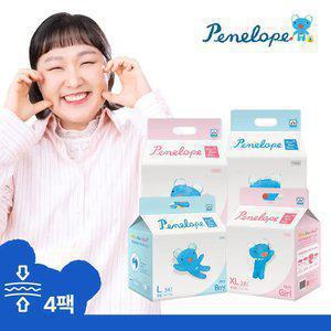 메가 슬림핏 씬!씬!씬 에어슬림+ 팬티 기저귀 (여아/남아) 1박스 모음
