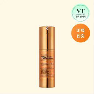 VT 비타-라이트 리들샷 700