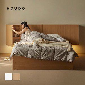 [10월 5% 최종판매가 224,060] 휴도 선유 7단 빅수납 LED 호텔 침대 프레임 (SS/Q/LK)