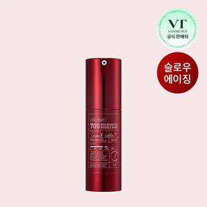 VT 레드 부스터 리들샷 700