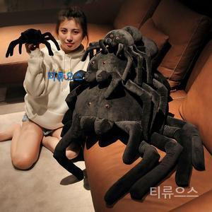 티류으스 거미 인형 대형 자이언트거미 할로윈 소품