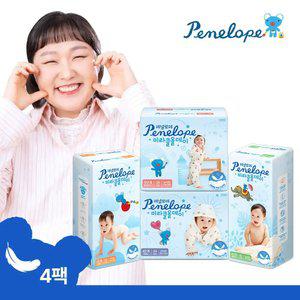 24시간 보송보송 NEW 미!라!클! 밴드 기저귀 (남여공용) 1박스 모음