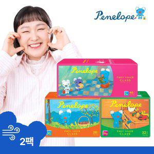 엄마 품처럼 포근하게 뭉침 처짐 ZERO! 퍼스트 클!래!스 밴드 기저귀 (남여공용)1박스