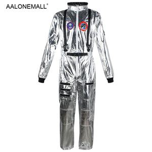 할로윈 코스프레 의상 AALONEMALL 체육대회 반티 졸업사진컨셉 우주복 성인용 스테이지