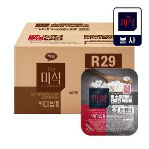 [더미식] 백미밥 210g 48개