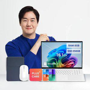 베이직북16 8GB 256GB 윈도우11 16인치 가득패키지