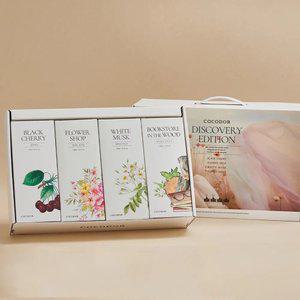 디스커버리 에디션 디퓨저 선물세트 200ml 4개입
