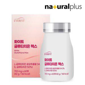 [소비기한 : 26.02.26]에버핏 화이트 글루타치온 맥스 60정 1박스(2개월분)