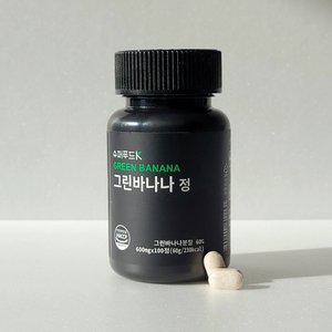 소비기한 25.11.26 슈퍼푸드케이 그린바나나정 100정 저항전분 35+ 1병